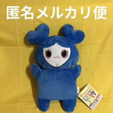 TWICE LOVELYS GiGO 봉제 인형 퍼펫 쯔위