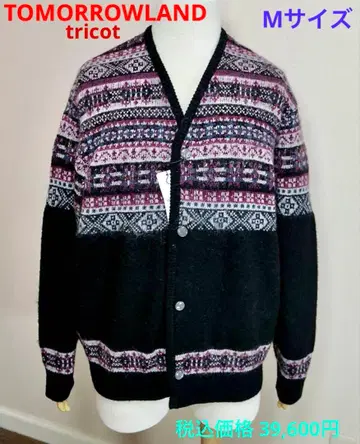 TOMORROWLAND 모헤어 울 페어아일 자카드 가디건