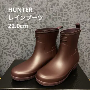 미사용품 헌터 레인부츠 보라색 퍼플 UK3/US5 22.0cm