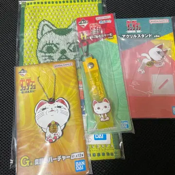 터보바바 제일복권 단단단 정리