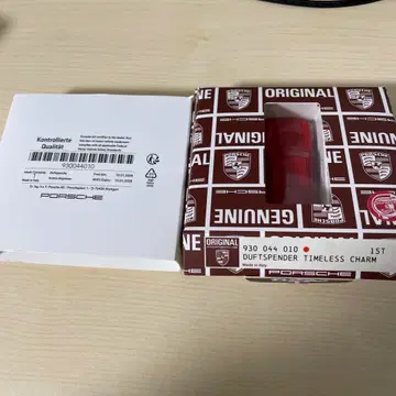 포르쉐 아로마 디스펜서 Turbo 미니카 레드 마칸 카이엔