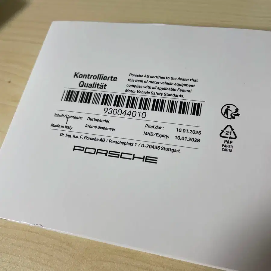 2번째 상품 이미지