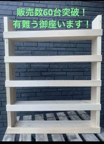 미니카 수납 선반 랙 잡화 진열대 토미카 피규어 케이스