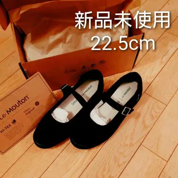 Le Mouton 루무통 스위트 black x black 22.5cm