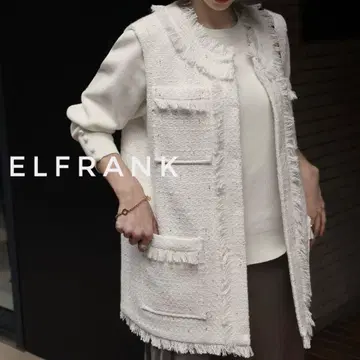 ELFRANK 엘프랭크 프린지 장식 화이트 트위드 베스트