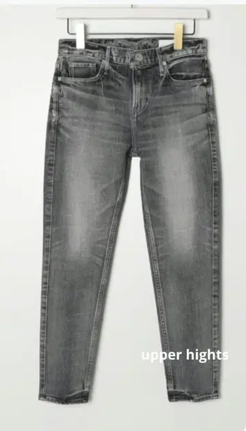 upper hights 스텔라 인기 컬러: 플래티넘