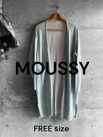 MOUSSY 민트 그린 롱 가디건