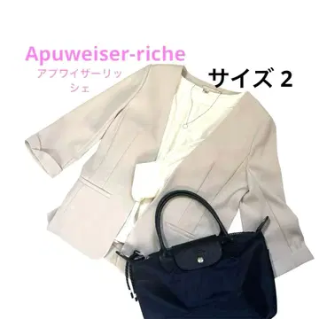 Apuweiser-riche 노칼라 베이지 자켓 7부 소매