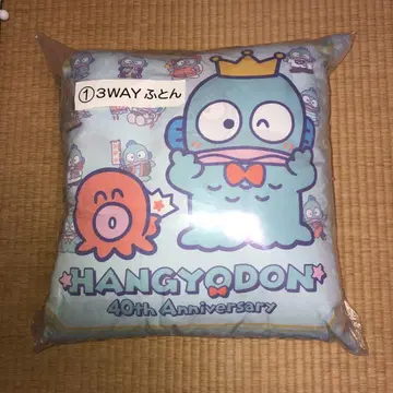 산리오 복권 40th 기념일 한교동 복권 13WAY 이불