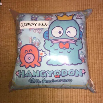 산리오 복권 40th 기념일 한교동 복권 13WAY 이불