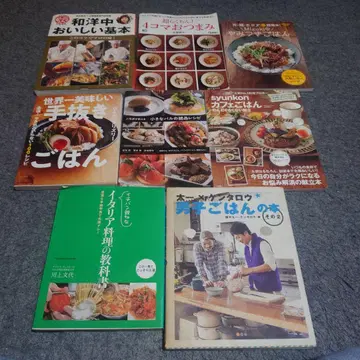 화양중 맛있는 기본