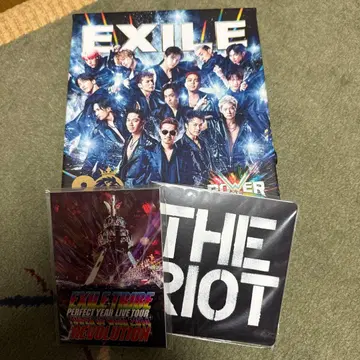 EXILE THE RAMPAGE