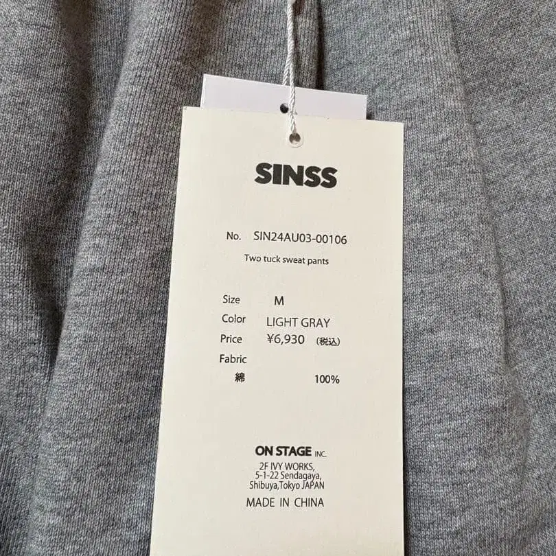 3번째 상품 이미지