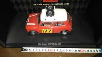 Mini Cooper 1275'S Rally 1967 1:18