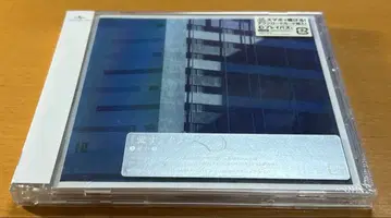 아이즈 초회 한정판 CD+DVD 미개봉품 크리프하이프 오자키 세카이칸