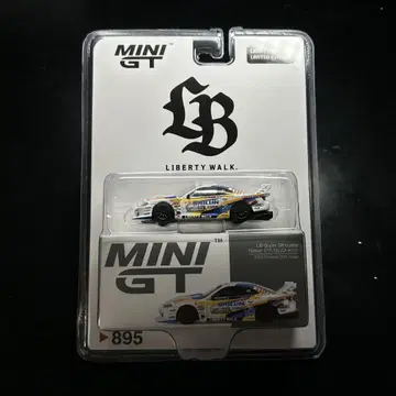 mini gt LB 슈퍼 실루엣 S15 실비아 포뮬러 드리프트