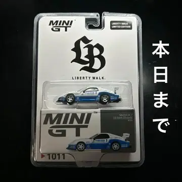 MINI GT Mazda RX-7 Liberty Walk 한정판 IMSA