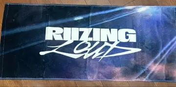 RIIZE 2025년 투어 타월