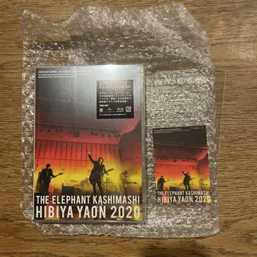 엘리펀트 카시마시 / 히비야 야외 대음악당 2020