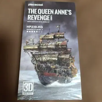 THE QUEEN ANNE'S REVENGE 3D 메탈 퍼즐