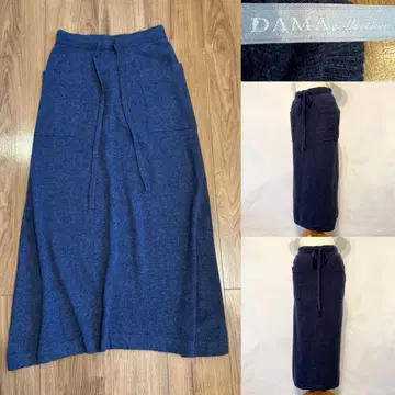 DAMA collection 캐시미어 100% 롱 니트 스커트 M