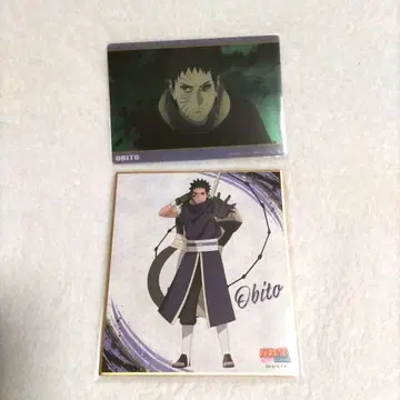 우치하 오비토 2세트 NARUTO 색지 카드
