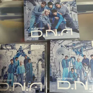 A! group DNA