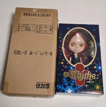 미개봉 루즈 느와르 Blythe EBL-5 인형 본체