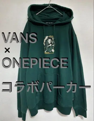 VANS offthewall x ONEPIECE 한정판 콜라보 후드티