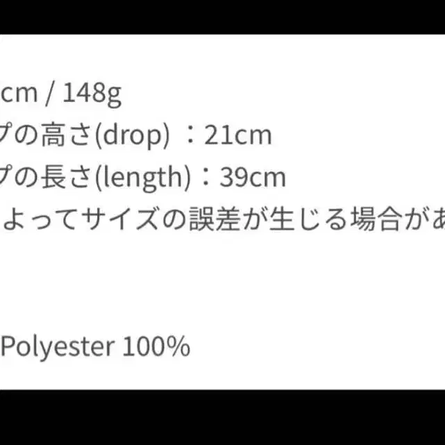 11번째 상품 이미지