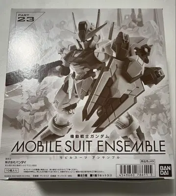 기동전사 건담 MOBILE SUIT ENSEMBLE PART 23