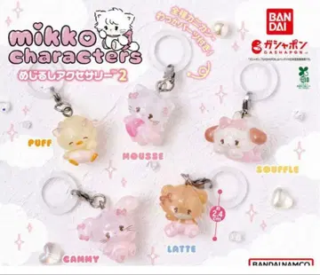 BANDAI 미코 캐릭터 컴플리트 세트 수플레 무스 라떼