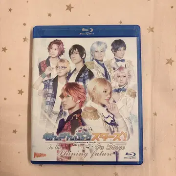 앙상블 스타즈! On Stage Blu-ray