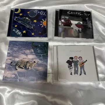 the's cd 4매 세트