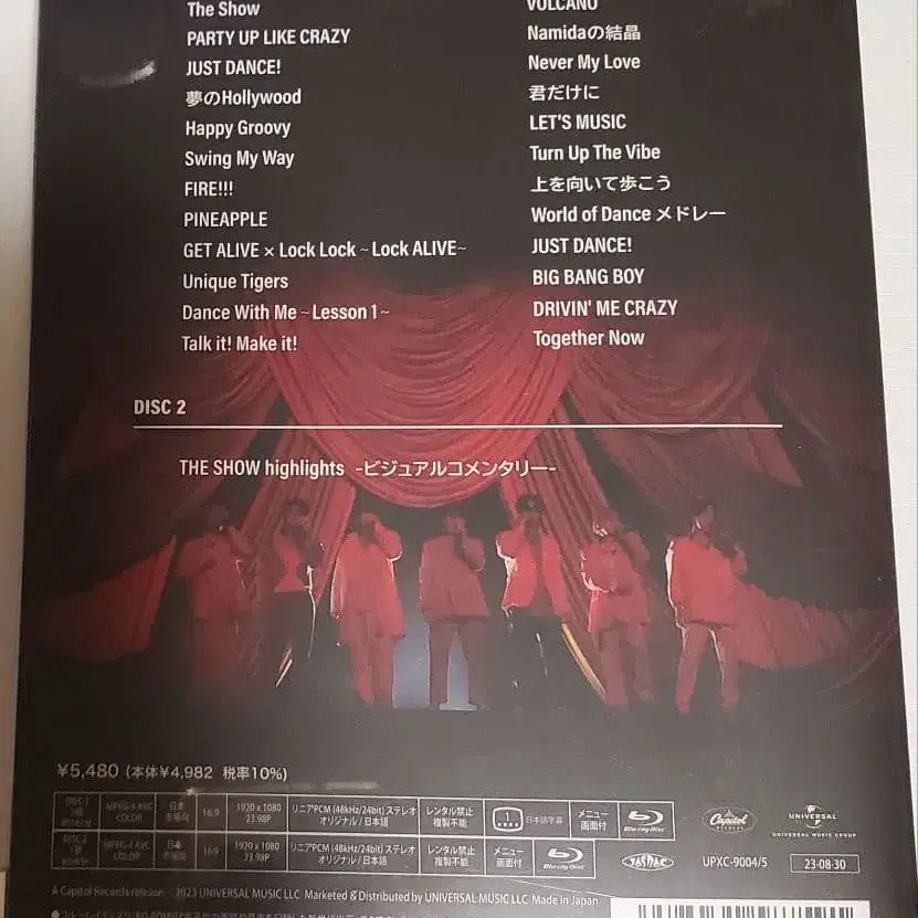 2번째 상품 이미지