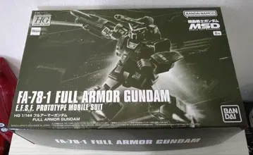 새상품 미조립 HG 풀 아머 건담 건담 프라모델 반다이