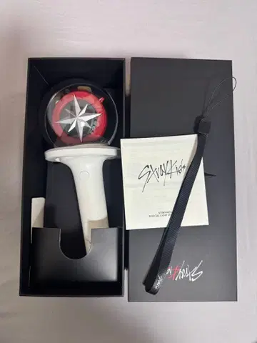straykids 응원봉 ver.2