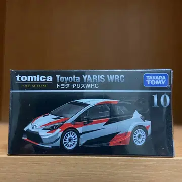 토미카 프리미엄 도요타 야리스 WRC 랠리 단종