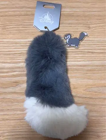 루시퍼 꼬리 키체인