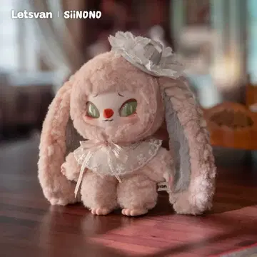 Siinono 시노노 The Rich Girl 아가씨 봉제 인형