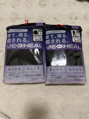 워크맨 메디힐 여성용 긴팔 셔츠 롱팬츠 상하의 세트 M