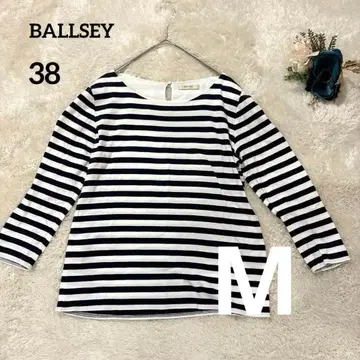[보르지] BALLSEY 스트라이프 보트넥 긴팔 상의 38