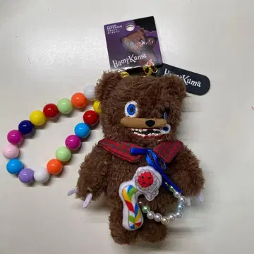 하미곰 봉제 인형 키링