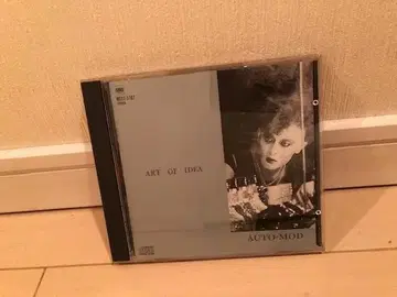 단종 AUTO-MOD (오토모드) / ART OF IDEA