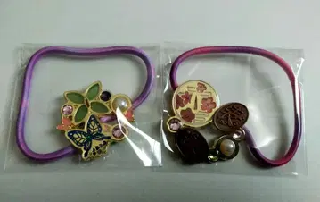 귀멸의 칼날 머리끈