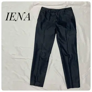 [ IENA ] 이에나 팬츠