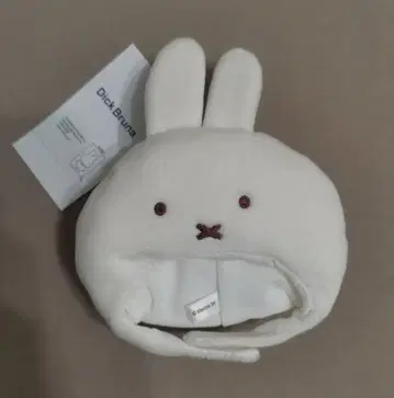 BRUNA DIE CUT MINI 햇 참 미피 키링