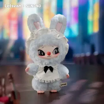siinono 시노노 The Maid 메이드 봉제 인형