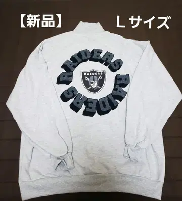 [ 새상품 ] NFL 라스베이거스 레이더스 하프 지퍼 맨투맨 L 사이즈