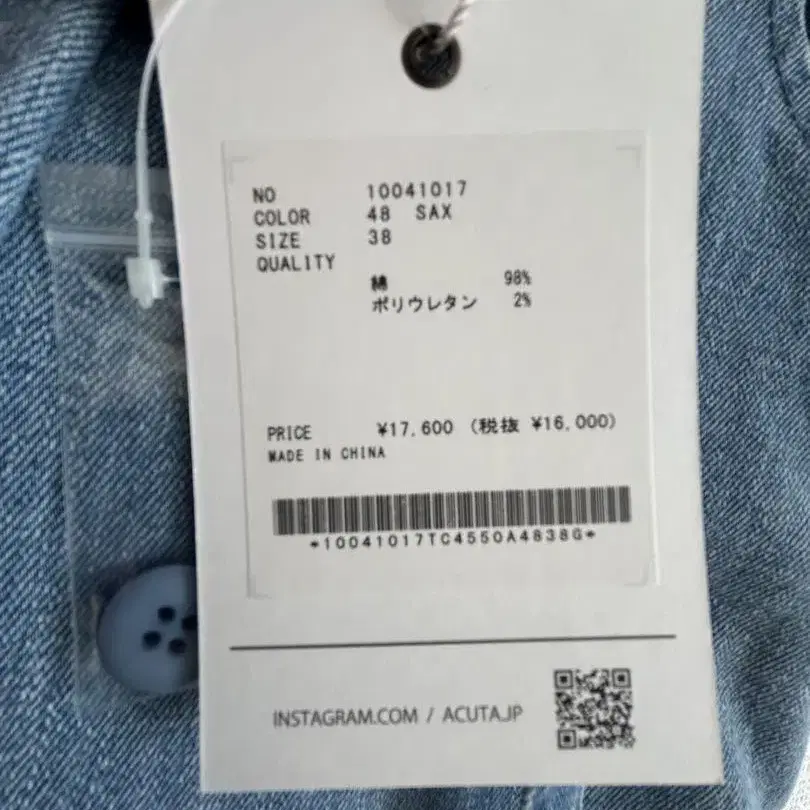 4번째 상품 이미지